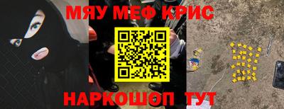 ALPHA-PVP Кимры