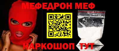 apvp Кингисепп