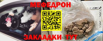 каннабис Кинель