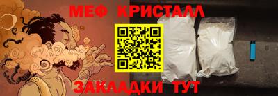 ALPHA-PVP Кимры