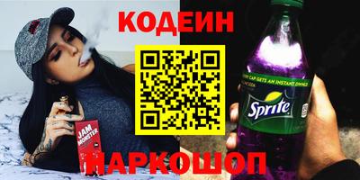 каннабис Кинель