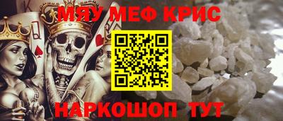 apvp Кингисепп
