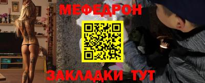 каннабис Кинель