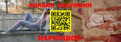 apvp Кингисепп