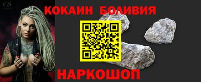 apvp Кингисепп