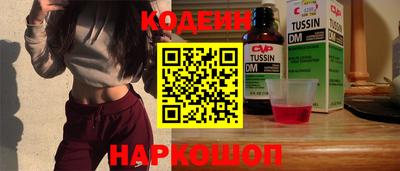 каннабис Кинель