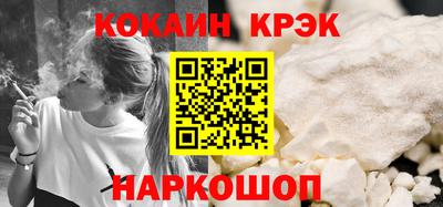apvp Кингисепп