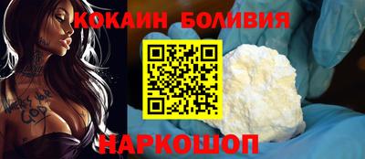 apvp Кингисепп