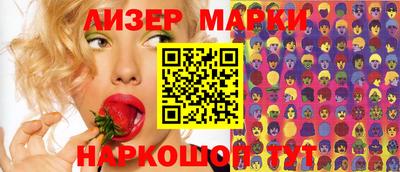 каннабис Кинель