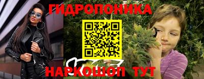 ALPHA-PVP Кимры