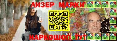 ALPHA-PVP Кимры