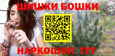 каннабис Кинель