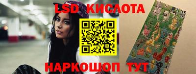 ALPHA-PVP Кимры