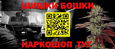 каннабис Кинель