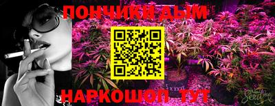 ALPHA-PVP Кимры