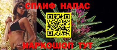 ALPHA-PVP Кимры
