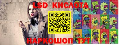 ALPHA-PVP Кимры