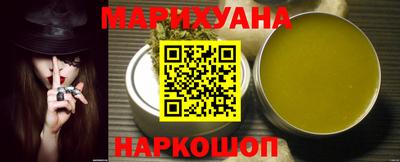 ALPHA-PVP Кимры