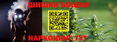 ALPHA-PVP Кимры