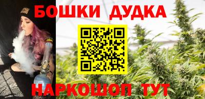 каннабис Кинель