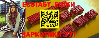 каннабис Кинель