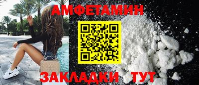 каннабис Кинель