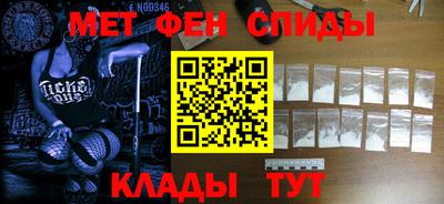 каннабис Кинель