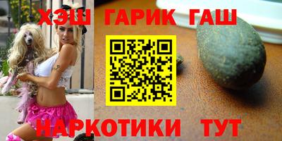 каннабис Кинель