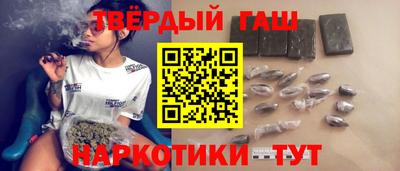 ALPHA-PVP Кимры