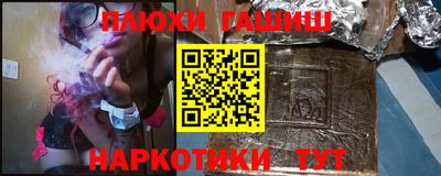 ALPHA-PVP Кимры