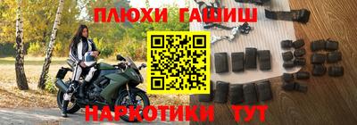ALPHA-PVP Кимры