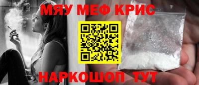 apvp Кингисепп