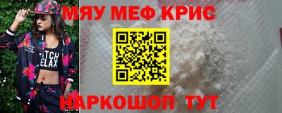 каннабис Кинель