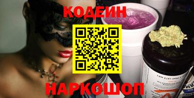 каннабис Кинель